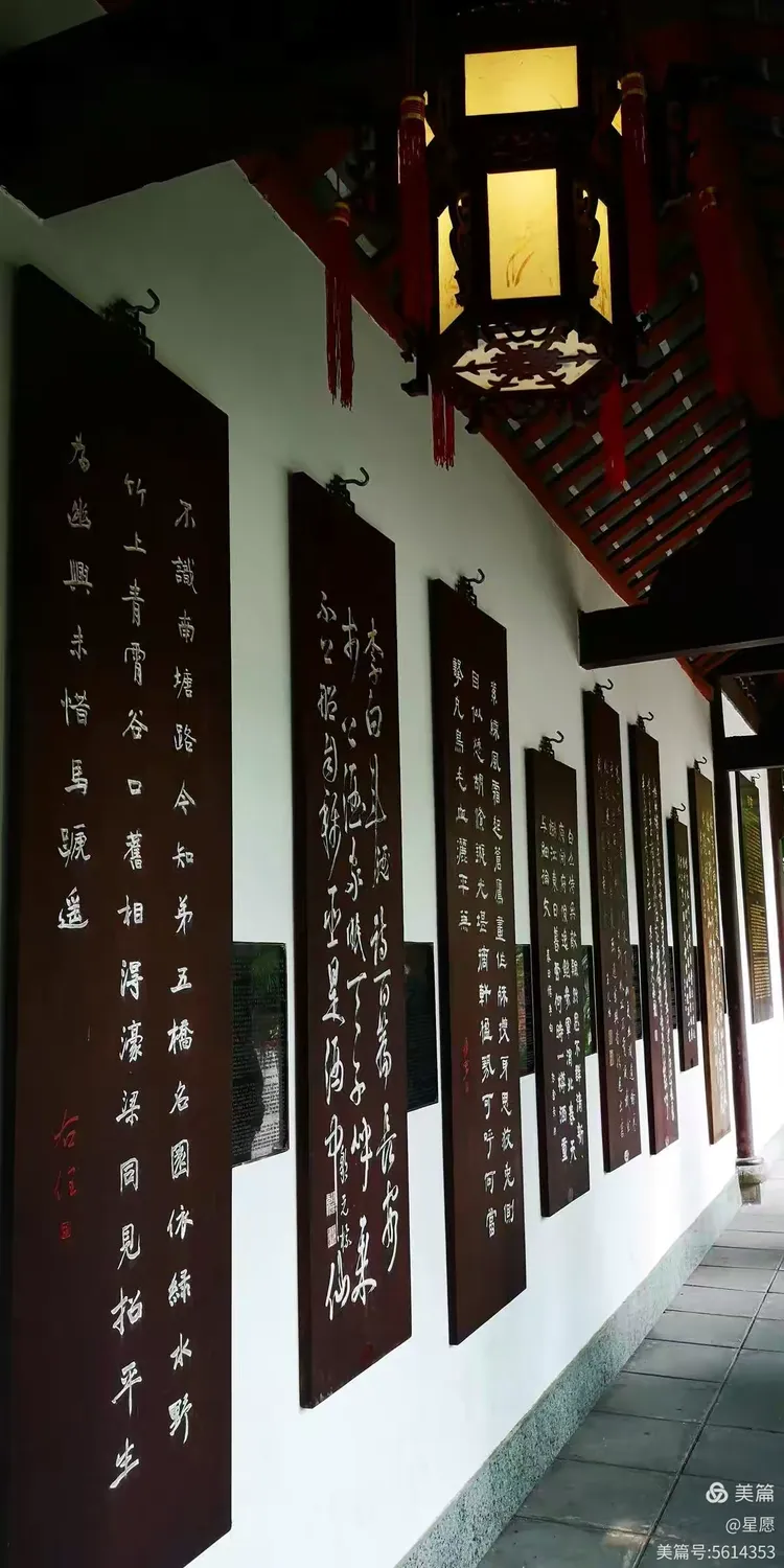杜甫草堂千诗碑